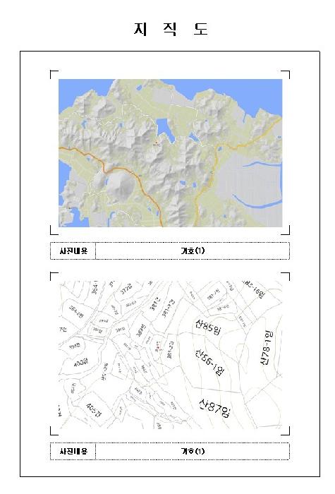 목포지원 2025타경51700-1 사진