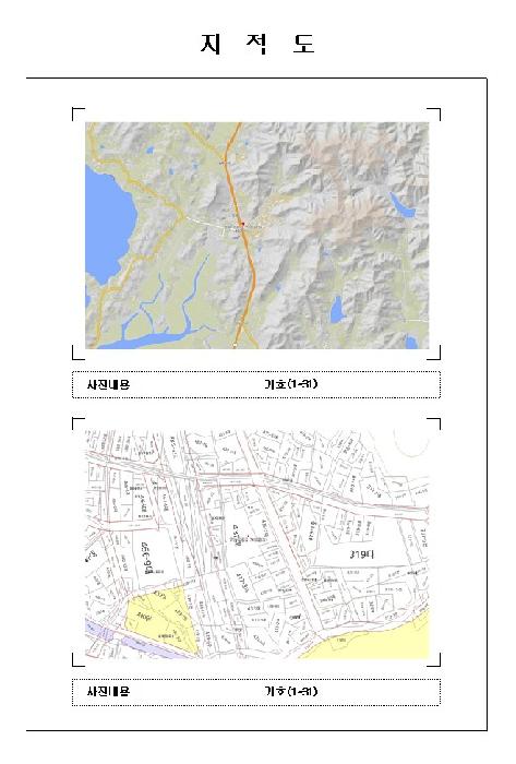 목포지원 2025타경51704-3 사진