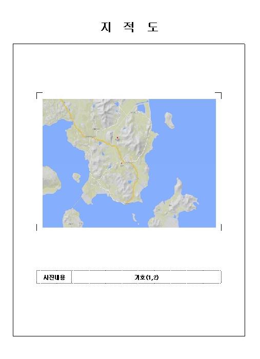목포지원 2025타경51721-2 사진