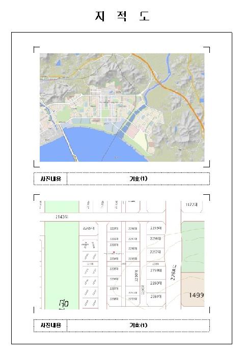 목포지원 2025타경51724-1 사진