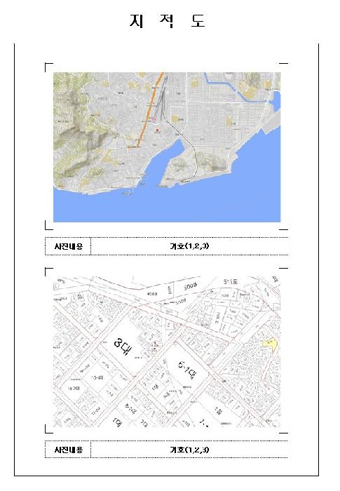 목포지원 2025타경51725-1 사진