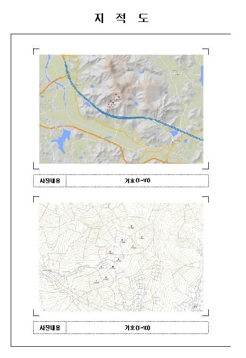 목포지원 2025타경51727-1 사진