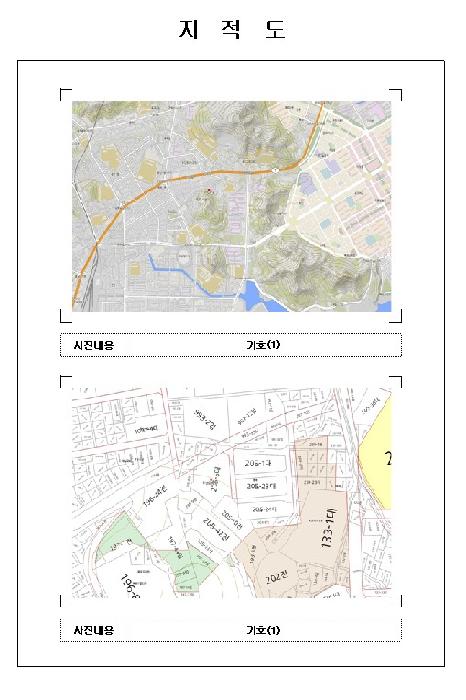 목포지원 2025타경51737-2 사진