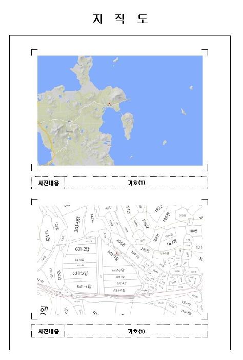 목포지원 2025타경51746-1 사진