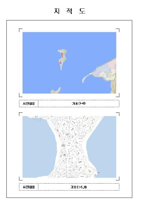 목포지원 2025타경51760-1 사진