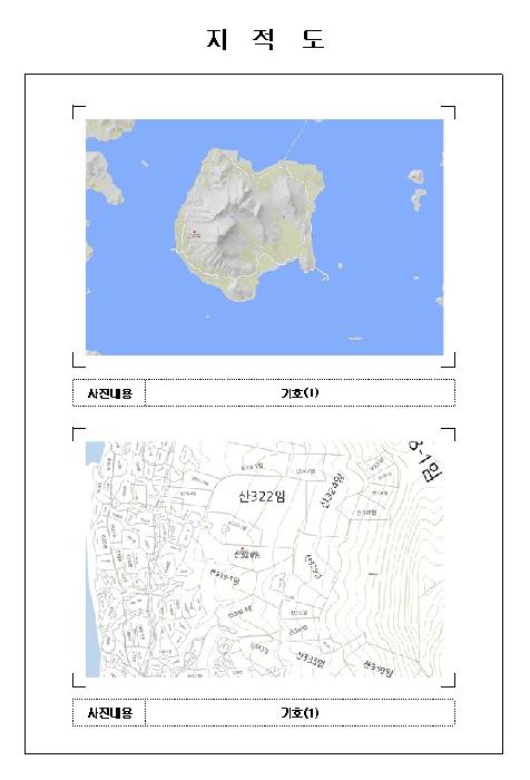 목포지원 2025타경51765-1 사진