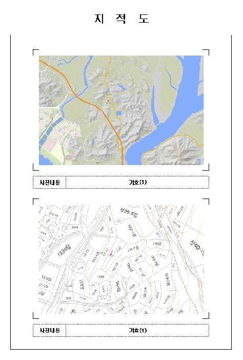 목포지원 2025타경51767-1 사진