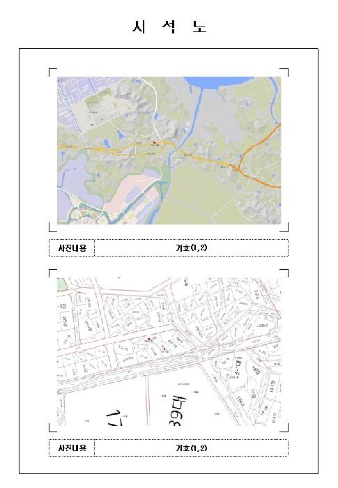 목포지원 2025타경51768-1 사진