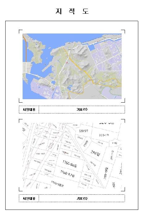 목포지원 2025타경51770-1 사진