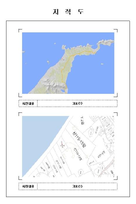 목포지원 2025타경51772-1 사진