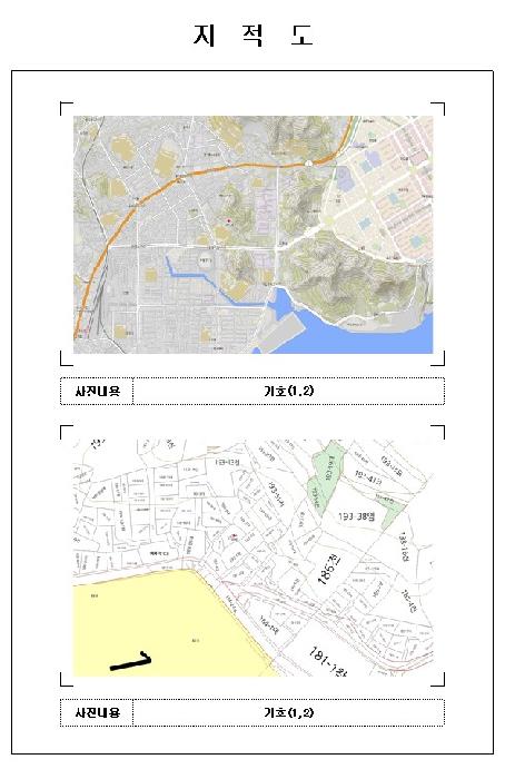 목포지원 2025타경51773-1 사진