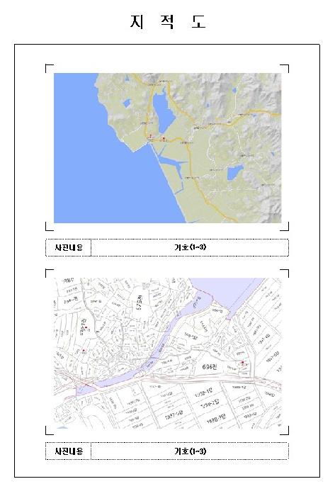 목포지원 2025타경51777-3 사진