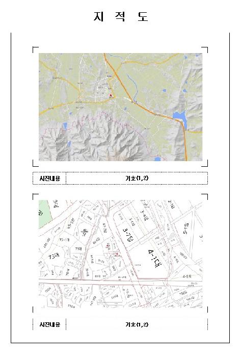 목포지원 2025타경51780-1 사진
