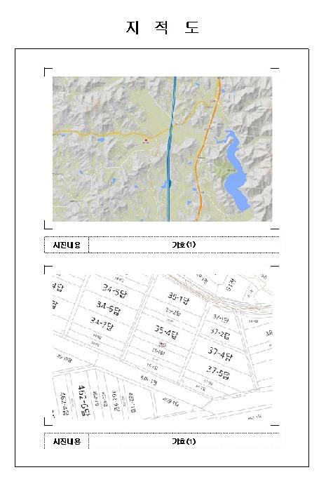 목포지원 2025타경51785-1 사진