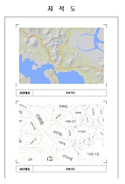 목포지원 2025타경51788-2 사진