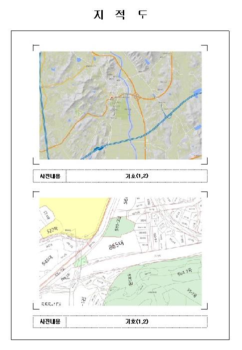 목포지원 2025타경51796-1 사진