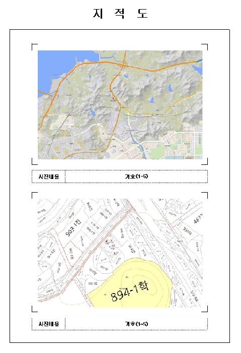 목포지원 2025타경51799-1 사진