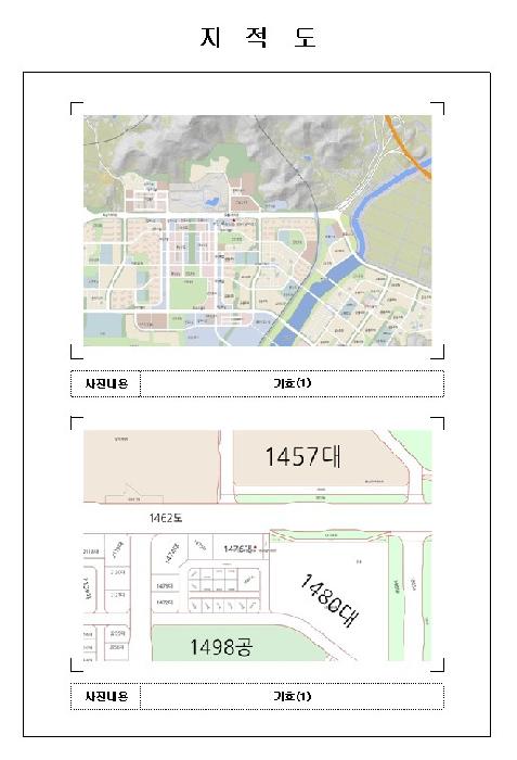 목포지원 2025타경51802-1 사진
