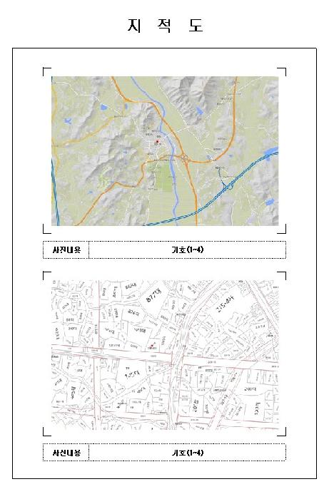 목포지원 2025타경51806-2 사진