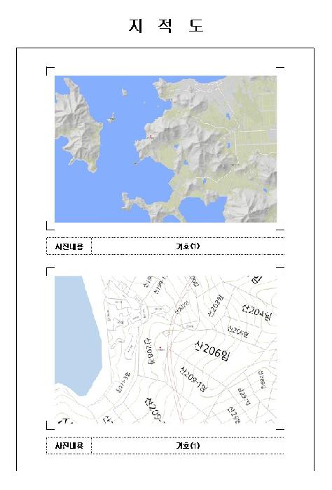 목포지원 2026타경7-1 사진