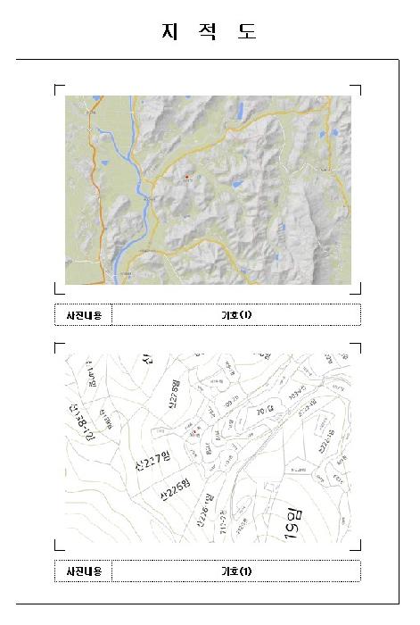 목포지원 2026타경9-1 사진