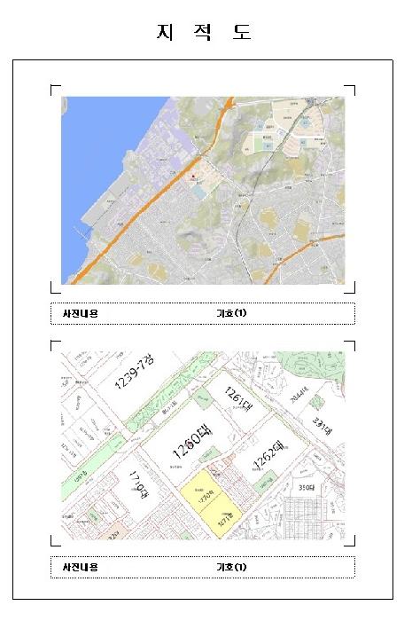 목포지원 2026타경14-1 사진