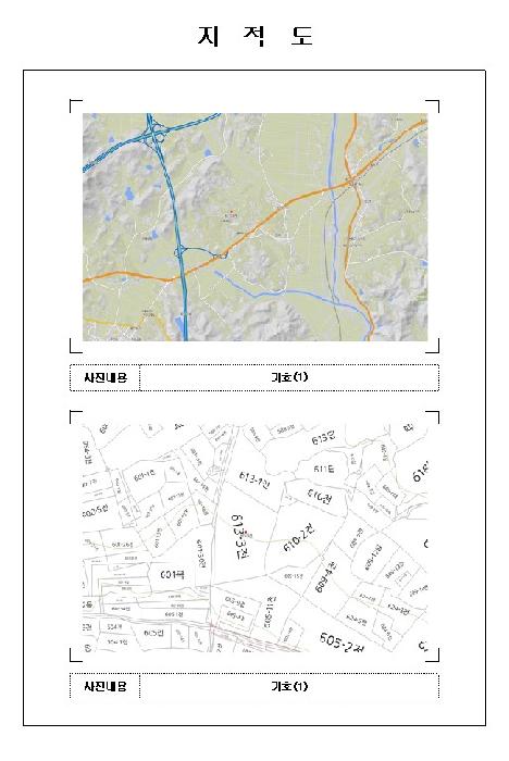 목포지원 2026타경16-1 사진
