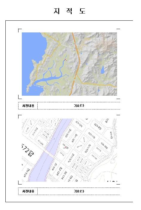 목포지원 2026타경17-1 사진
