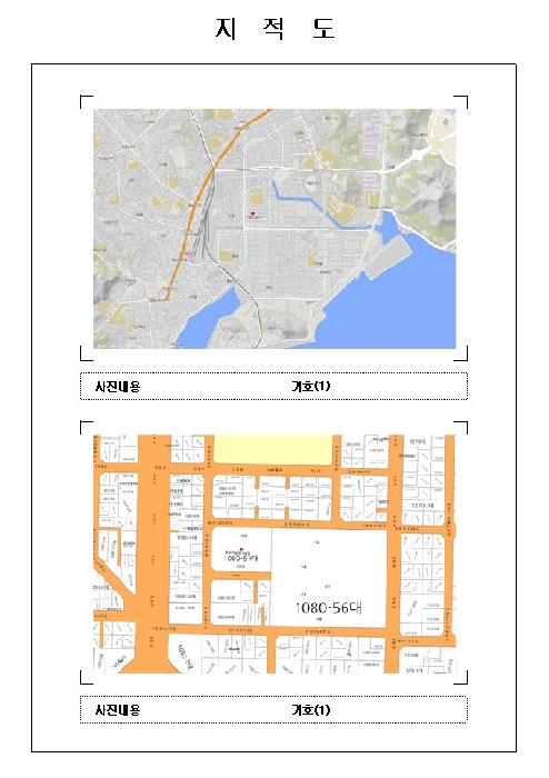 목포지원 2026타경19-1 사진