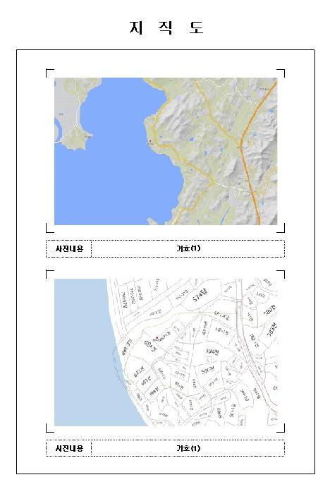 목포지원 2026타경39-1 사진