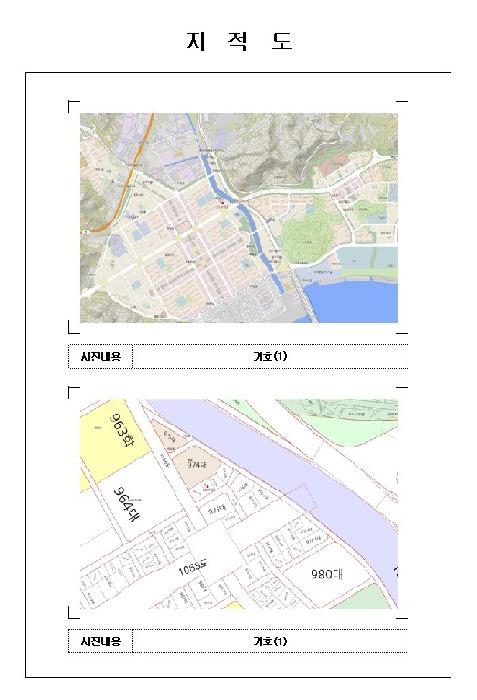 목포지원 2026타경45-1 사진