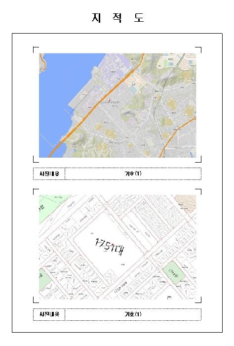 목포지원 2026타경53-1 사진