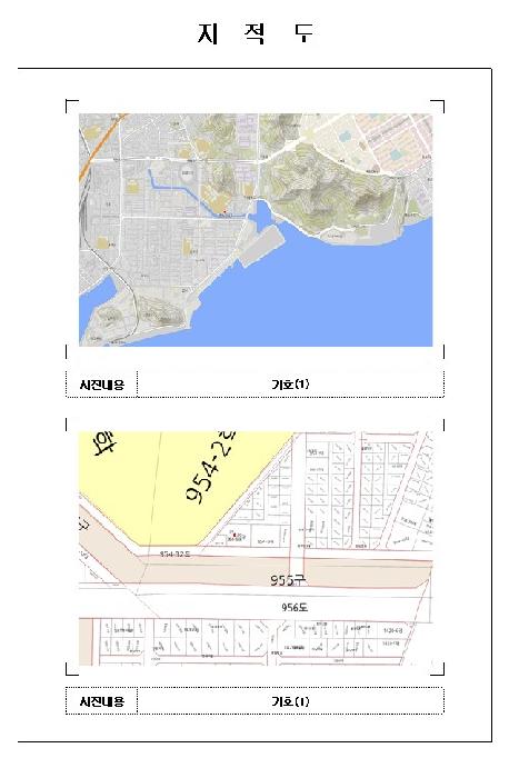 목포지원 2026타경56-1 사진