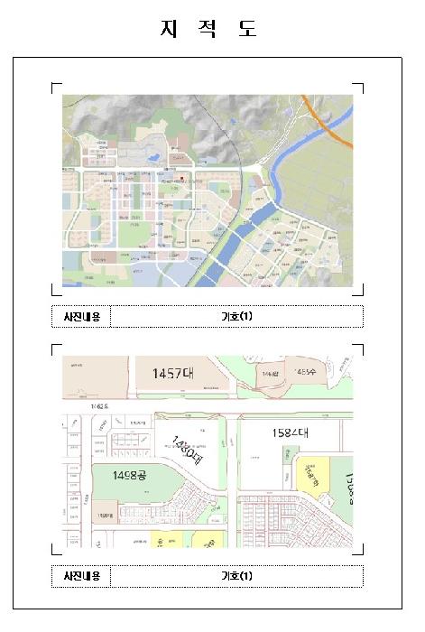 목포지원 2026타경50007-1 사진