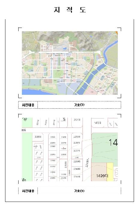 목포지원 2026타경50008-1 사진