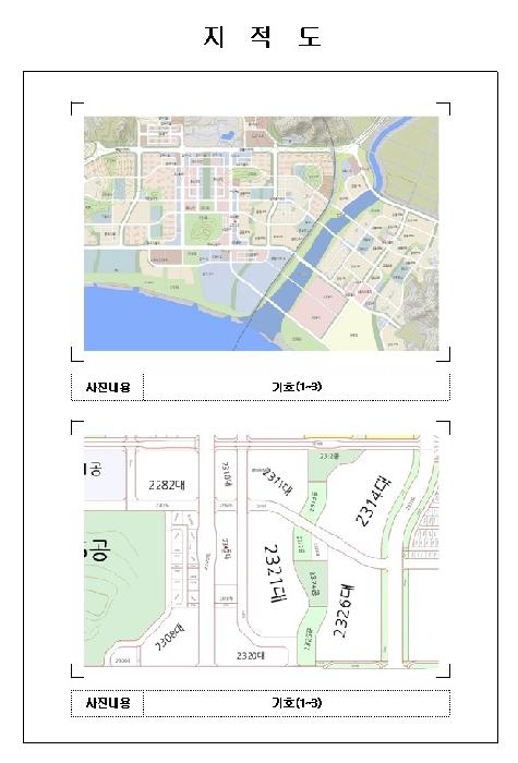 목포지원 2026타경50009-2 사진