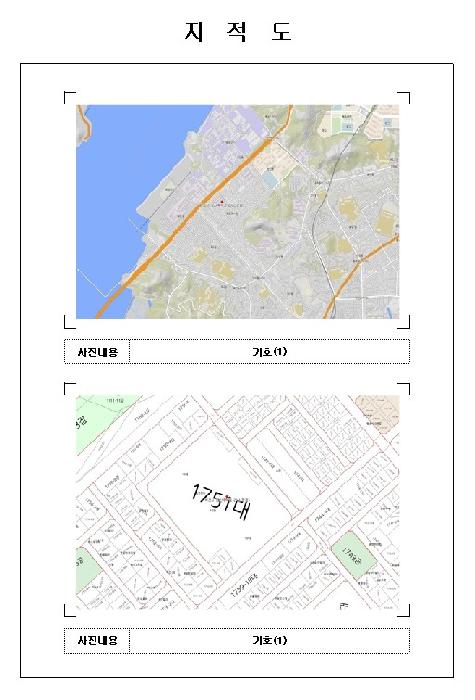목포지원 2026타경50014-1 사진