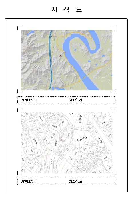목포지원 2026타경50015-1 사진