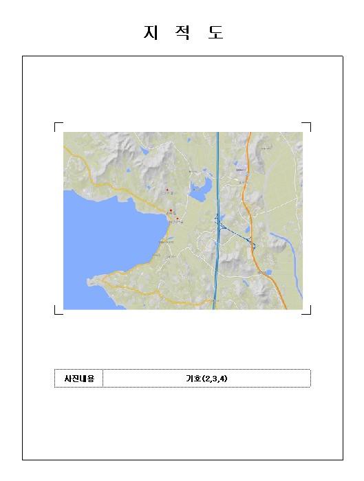 목포지원 2026타경50019-2 사진