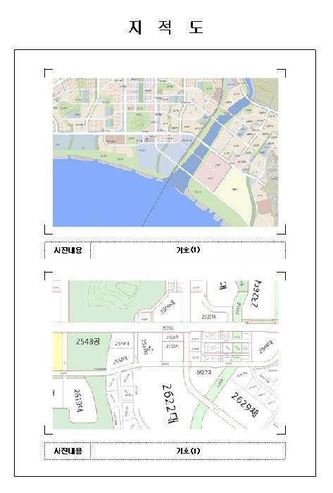 목포지원 2026타경50022-1 사진