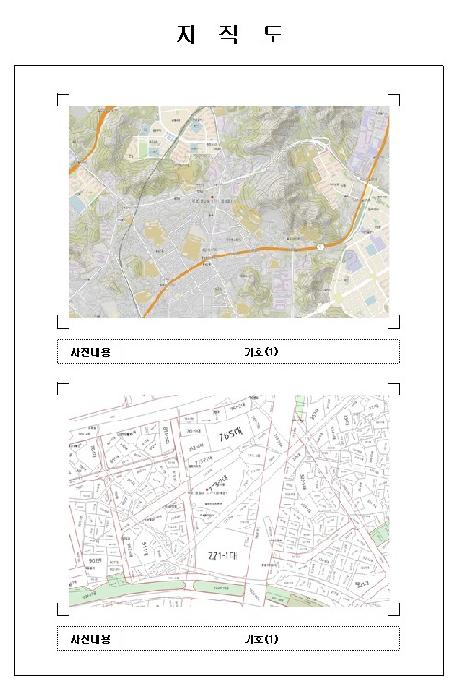 목포지원 2026타경50024-1 사진