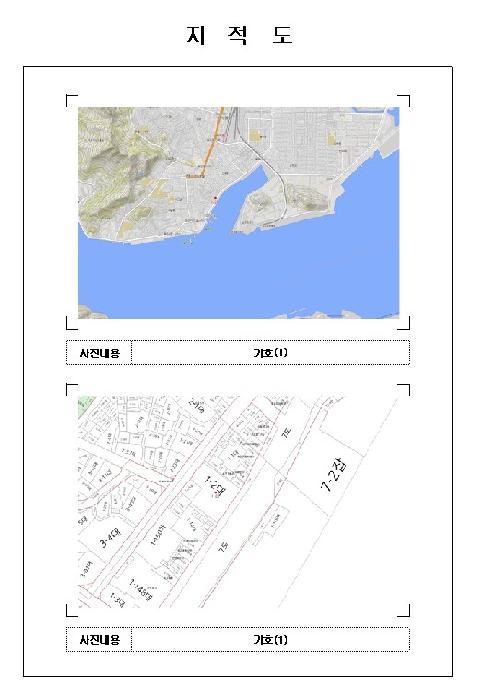 목포지원 2026타경50025-1 사진