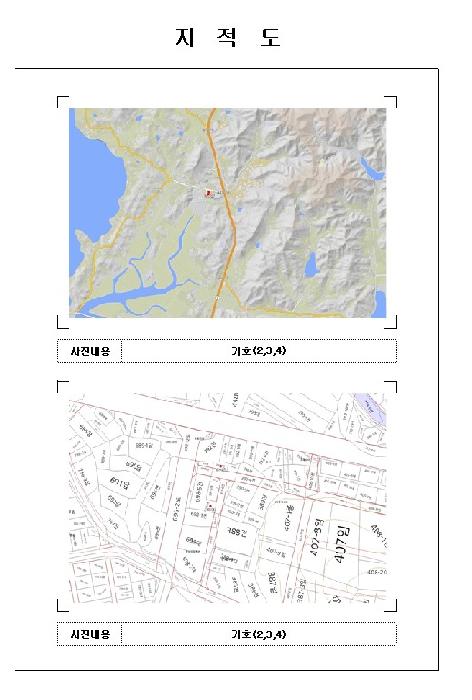 목포지원 2026타경50032-2 사진