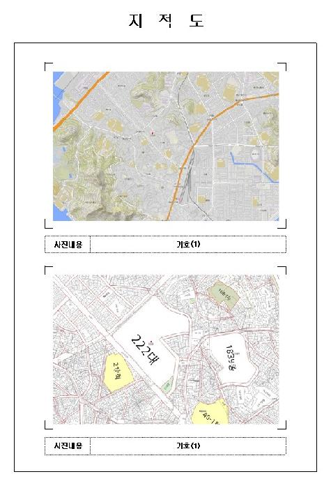 목포지원 2026타경50037-1 사진