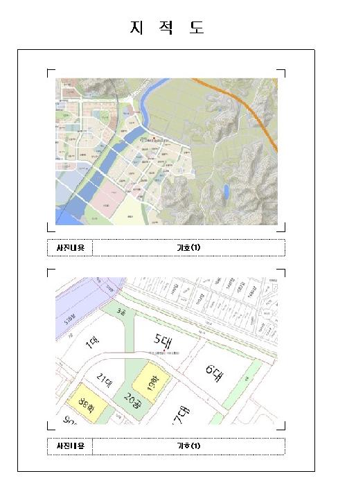 목포지원 2026타경50052-1 사진