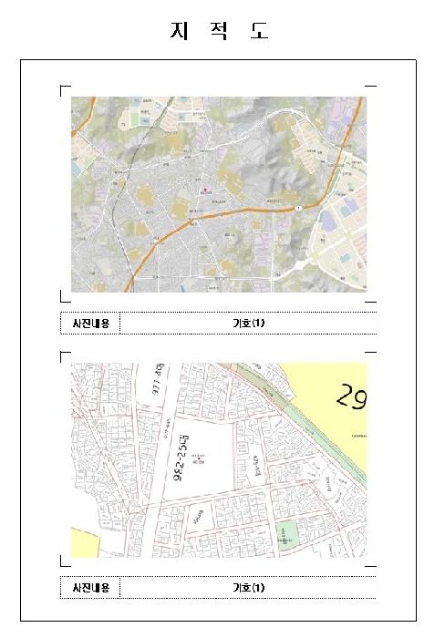 목포지원 2026타경50064-1 사진