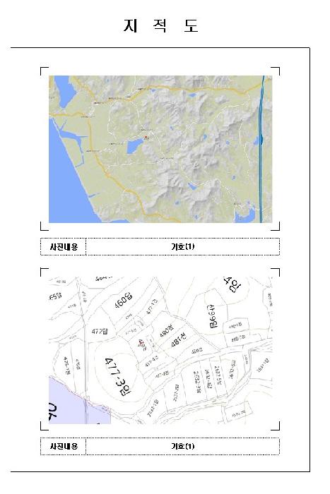 목포지원 2026타경50069-1 사진