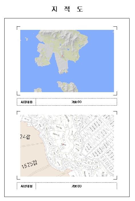목포지원 2026타경50073-1 사진