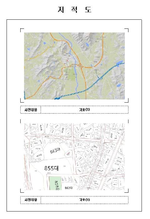 목포지원 2026타경50080-1 사진