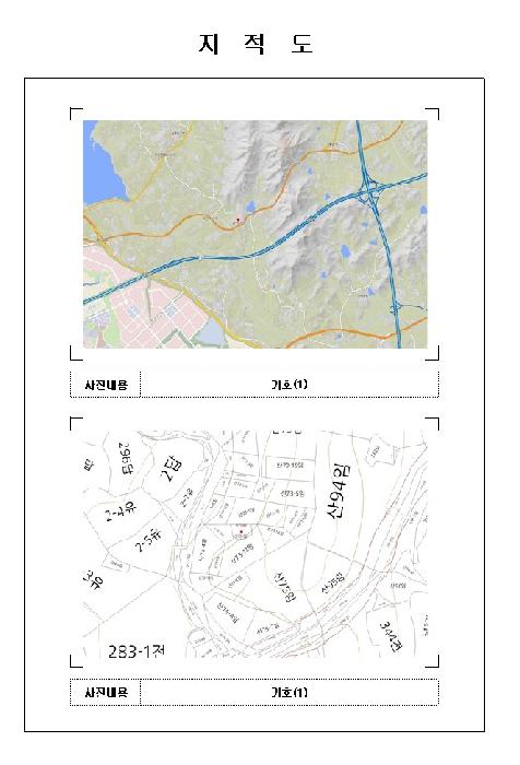 목포지원 2026타경50102-2 사진